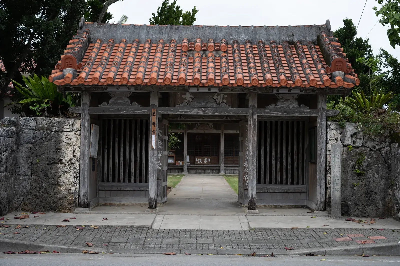 The historic wooden gate of Torinji temple in Ishigaki City