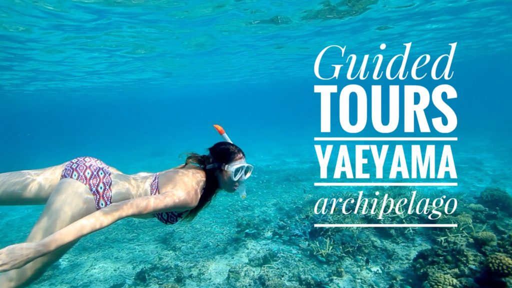guided tours yaeyama archipelago