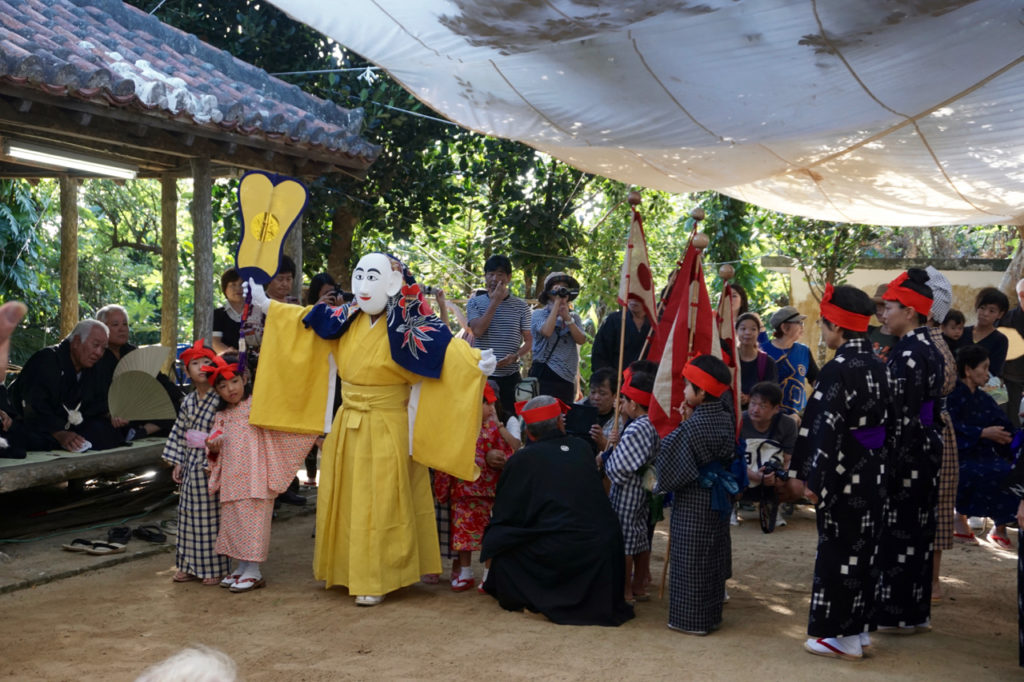 Kitsugansai festival Kohama