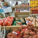 JA farmers market