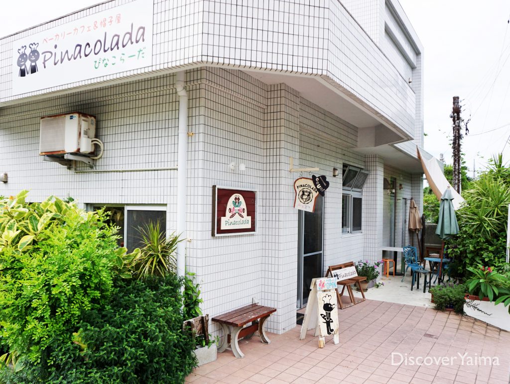 Pinacolada bakery ishigaki kabira okinawa japan