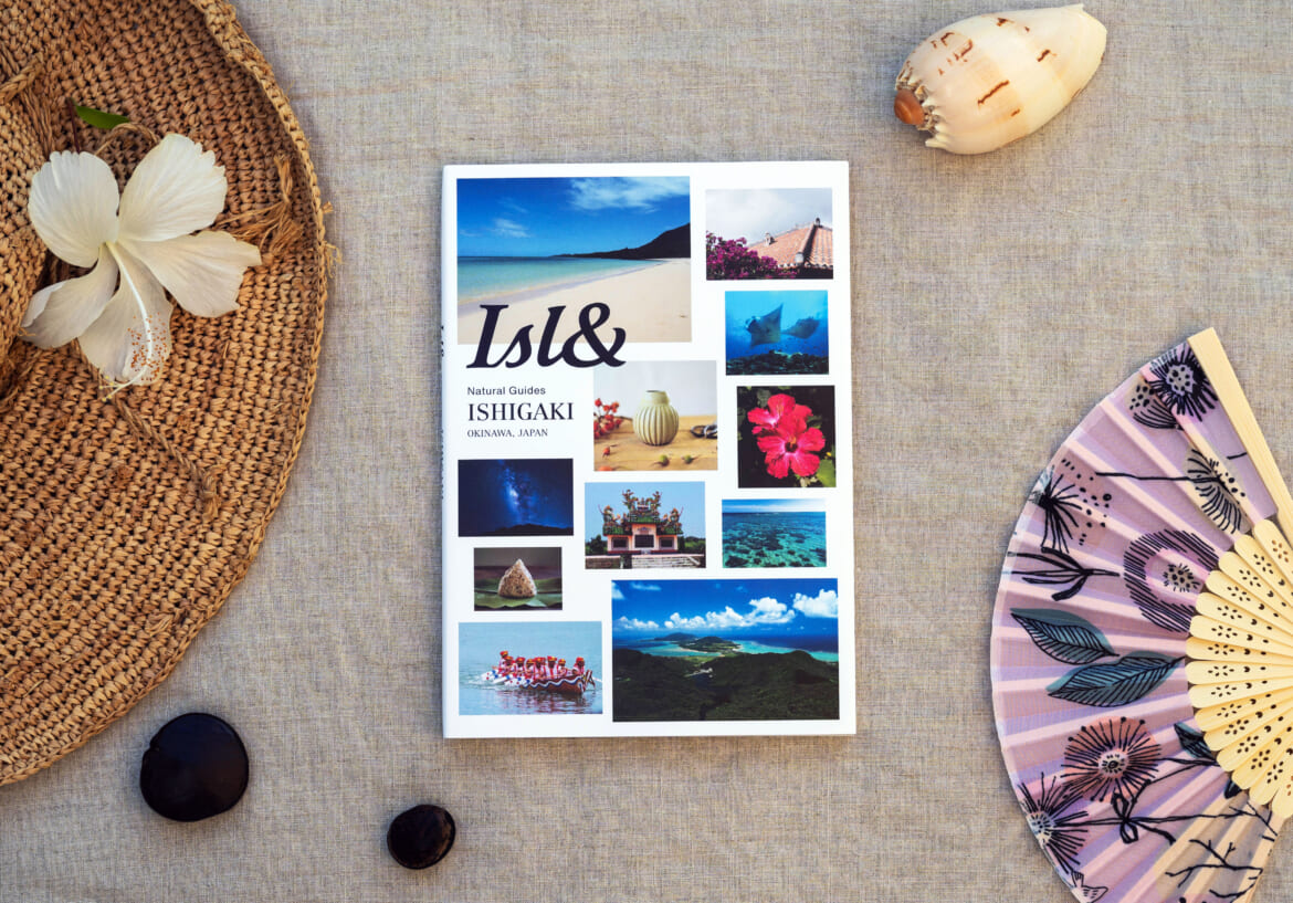 Ishigaki Island Guide